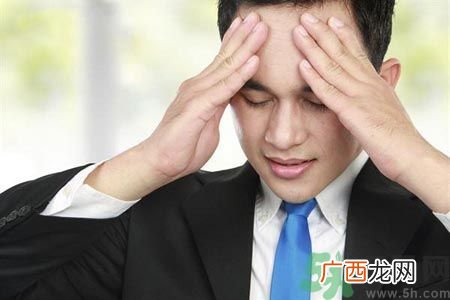 疲倦累了怎么办?让安静心率告诉你