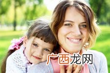 12星座父母是如何与孩子沟通关系的?