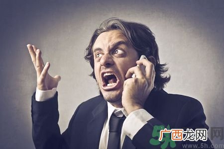 愤怒生气了怎么办?3种问题问自己有无必要生气