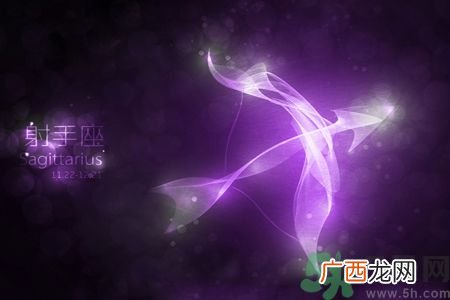 最为贴心的12星座是哪些?