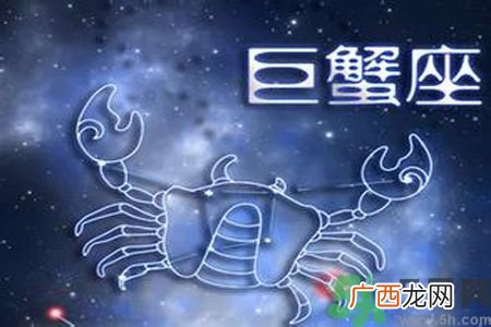 最为贴心的12星座是哪些?
