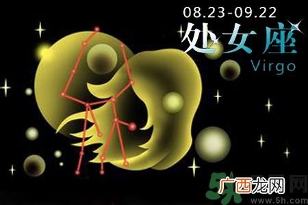最为贴心的12星座是哪些?