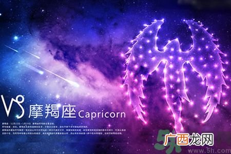 最为贴心的12星座是哪些?
