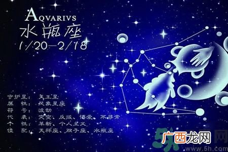 最为贴心的12星座是哪些?