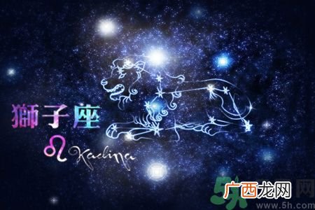 最为贴心的12星座是哪些?