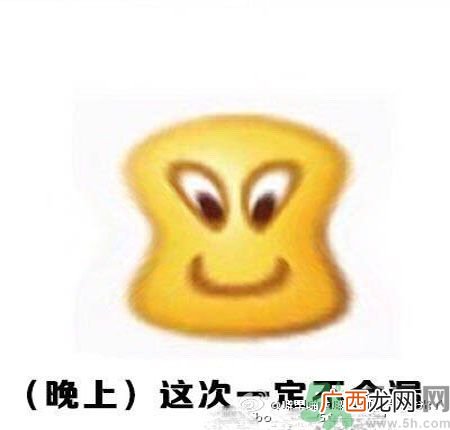 经期妹子的错觉有哪些？喝什么茶可以调理月经？
