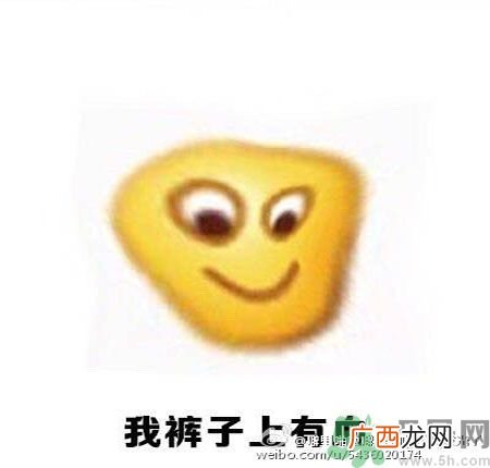 经期妹子的错觉有哪些？喝什么茶可以调理月经？