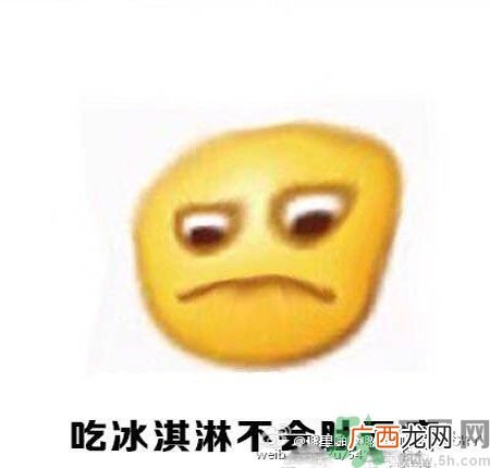 经期妹子的错觉有哪些？喝什么茶可以调理月经？