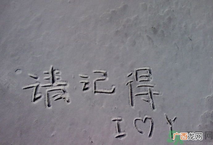 恋爱中最无奈的事有哪些？恋爱的无奈来自哪里？