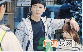 找男朋友找这种身高的 男朋友身高170矮吗？
