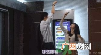 找男朋友找这种身高的 男朋友身高170矮吗？