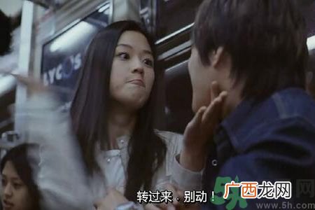 女性最讨厌什么话?女性最讨厌的十大用语词