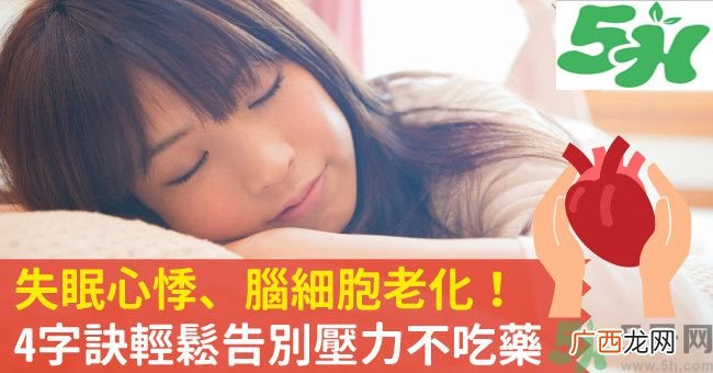 压力太大怎么缓解？压力大时怎么解压？