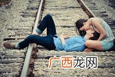 日久生情生的是亲情还是爱情?