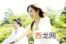 日久生情生的是亲情还是爱情?