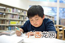 孩子考试作弊怎么办? 6种秘诀让孩子转为诚信