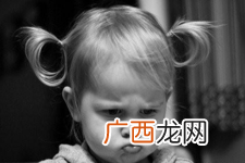 生闷气时最好的解决办法 让女人活得更轻松