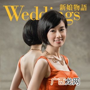 如何让你的他浪子回头