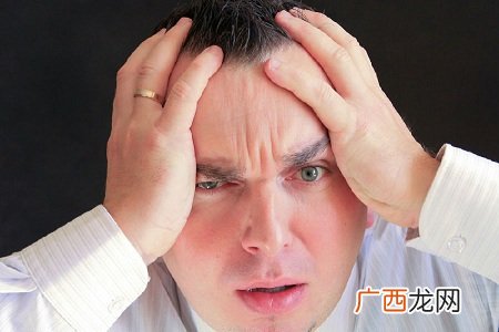 过度烦恼如何治疗?汉方处方偏方都用上