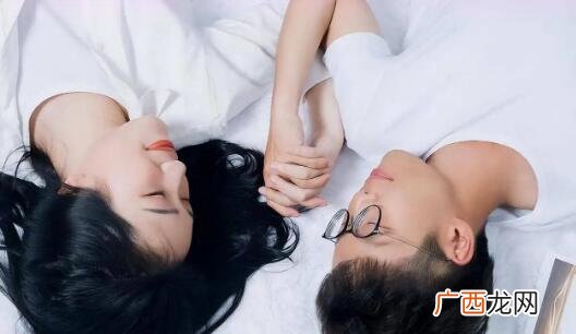 女生愿意和你发生关系是不是因为喜欢？不一定