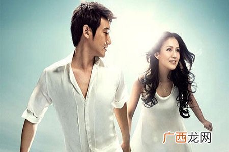 女人喜欢什么样的男人会觉得他们靠谱