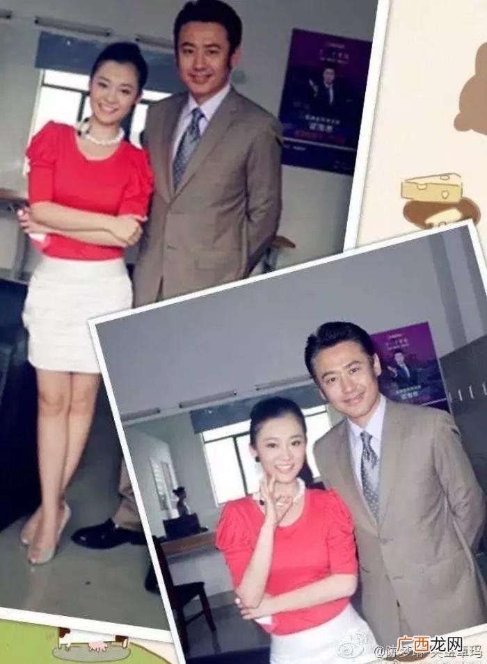 吴秀波被曝婚内出轨人设崩塌
