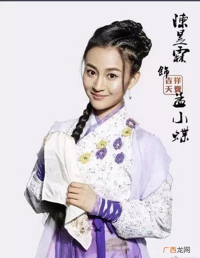 吴秀波被曝婚内出轨人设崩塌