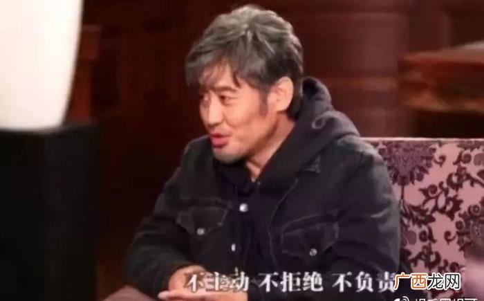 吴秀波被曝婚内出轨人设崩塌