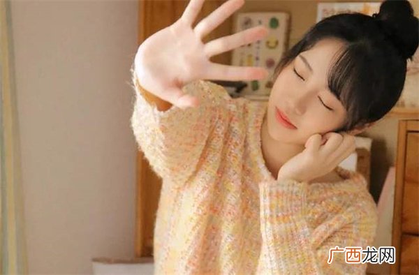 和女生微信聊天的开场白，微信和女孩子聊天开场白