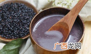 黑米的好处和坏处 黑米有哪些好处和坏处