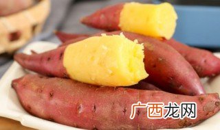 红薯和什么不能一起吃吗 红薯和什么食物不可以一起吃