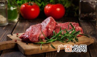 什么不能和牛肉一起吃 牛肉不能跟什么同食