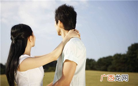 怎么用撩人的语气说晚安，如何很撩的说晚安
