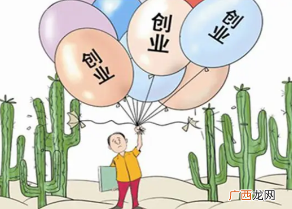 手里没有本钱该如何去创业？无本钱创业最新方法