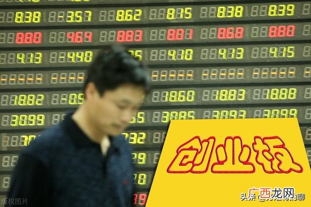 股票创业板块开通需要什么条件,创业板块为什么不能买