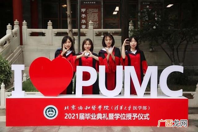 超级学霸,英语专业科研立项课题最多的学霸