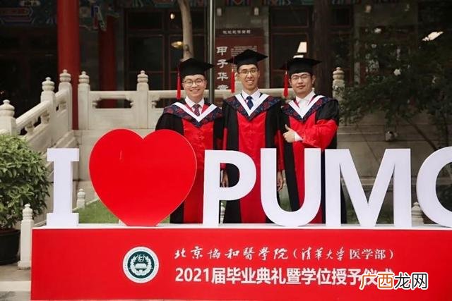 超级学霸,英语专业科研立项课题最多的学霸