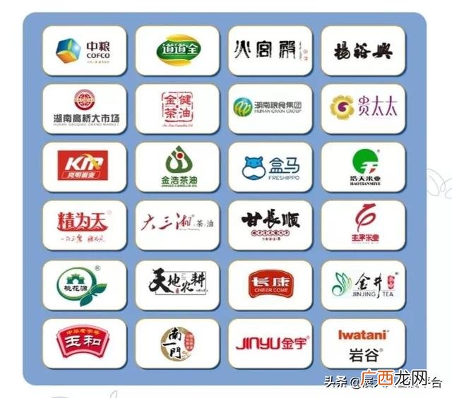加盟展会2020时间表 2020年饮品展会
