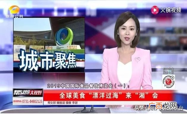加盟展会2020时间表 2020年饮品展会
