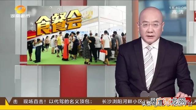 加盟展会2020时间表 2020年饮品展会