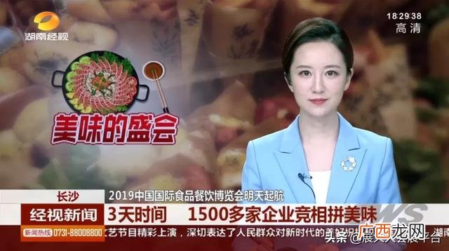 加盟展会2020时间表 2020年饮品展会