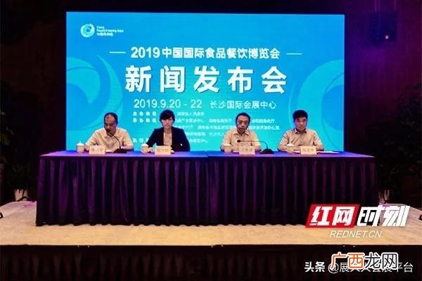 加盟展会2020时间表 2020年饮品展会