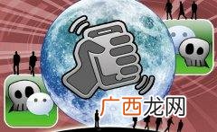 重要的互联网创业项目 互联网创业项目