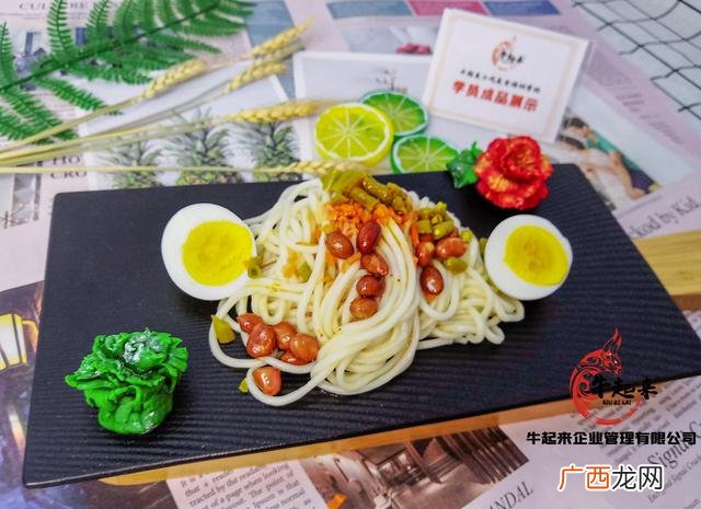 一般小吃都在哪里学的 想学做小吃哪里有培训