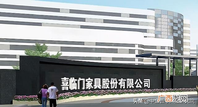 项目可行性分析案例 项目可行性研究报告的步骤怎么写
