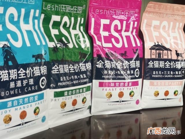 大学生创业论文2000字 大学生宠物创业计划书范文