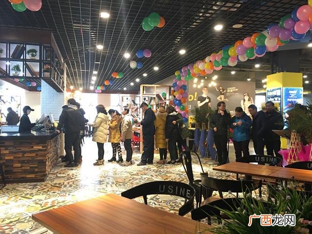英文 冒菜加盟店排行榜