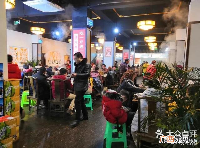 餐饮计划书范文大全 餐饮创业计划书摘要