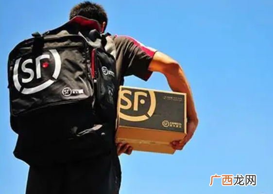顺丰快递员好干吗?顺丰快递员工资一般多少钱一个月