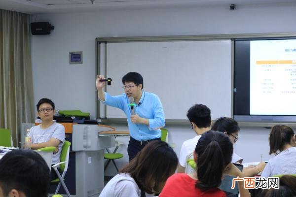 创新管理与创业实践 创业基础理论与实务